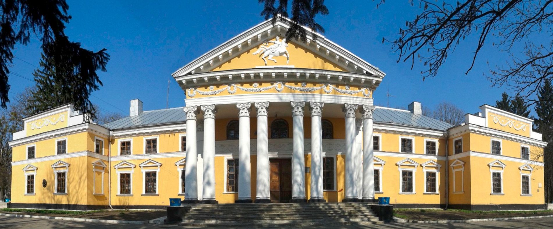 Усадьба Ган