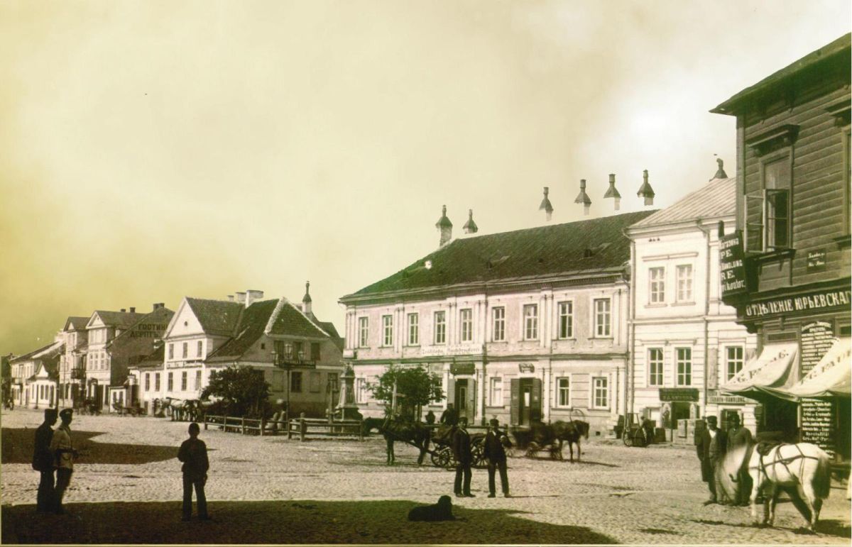 Тартуский дом Екатерины