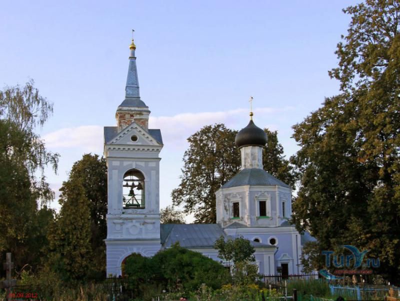 Церковь Спаса Нерукотворного Образа