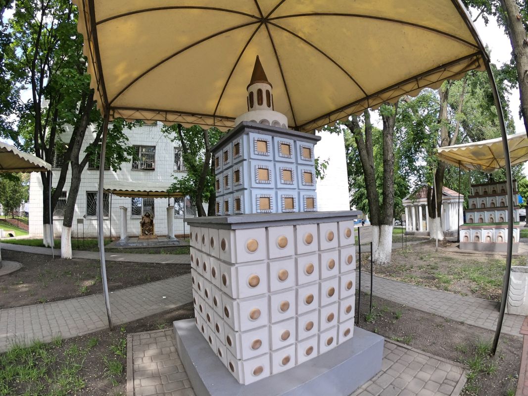 Сад Семи чудес света