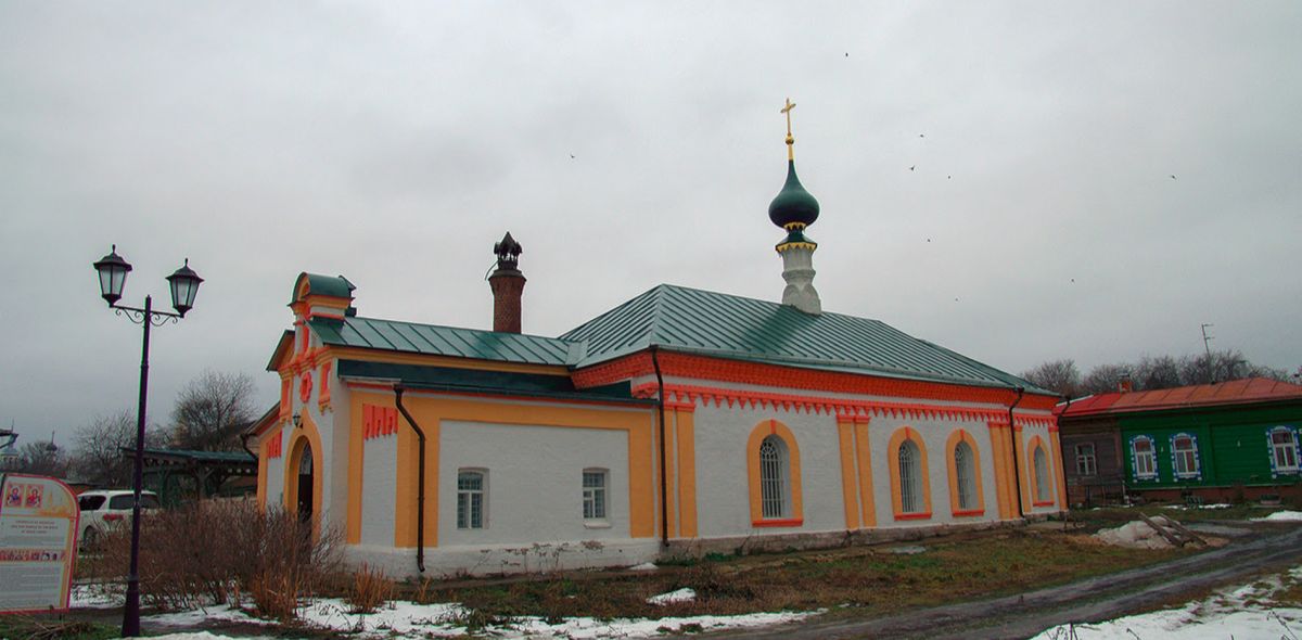 Христорождественская церковь