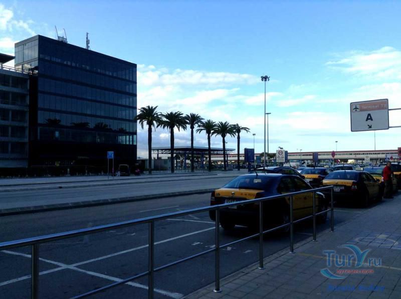 Аэропорт Барселона-Эль-Прат