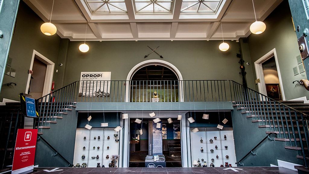 Музей Хорсенса