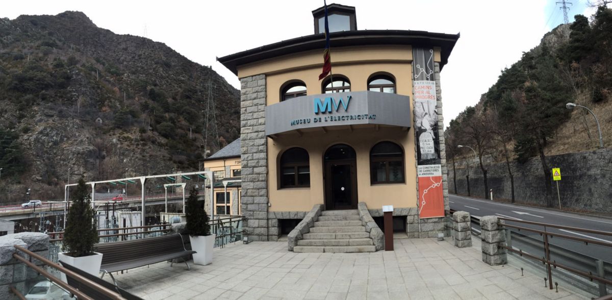 Музей электричества