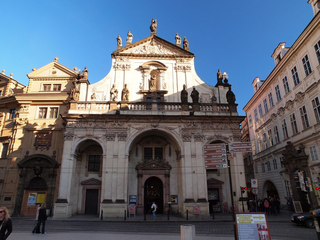 Костел Святого Спасителя