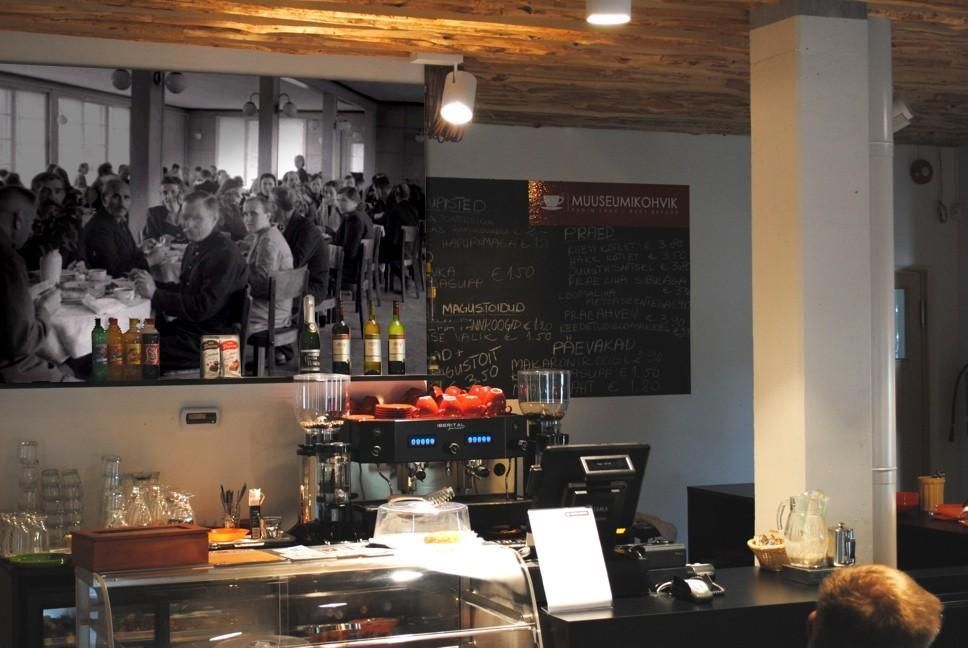 Пярнуское музейное кафе