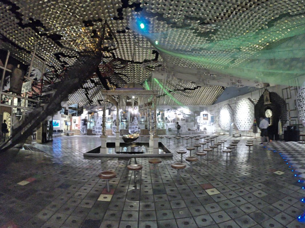 Национальный музей Чернобыль