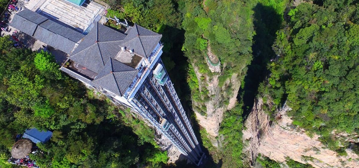 Лифт Байлонг (Лифт Ста Драконов)