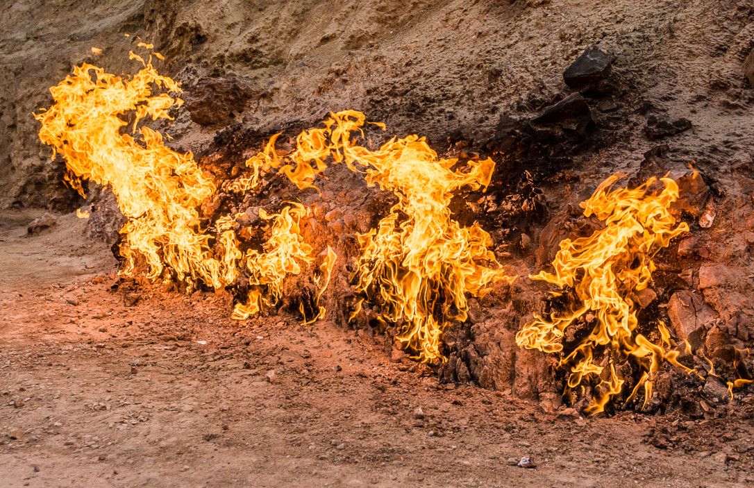 Гора Янардаг