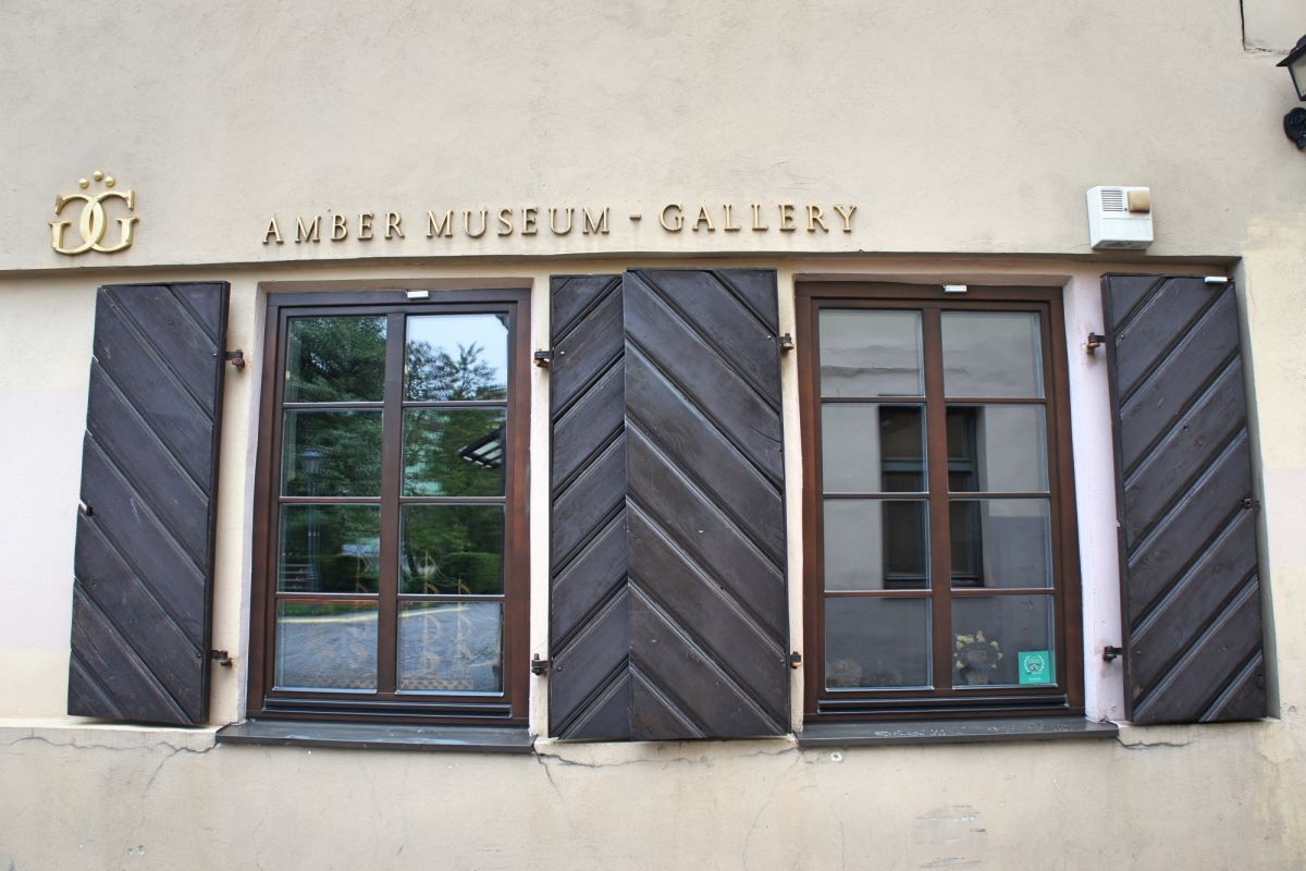 Музей-галерея янтаря