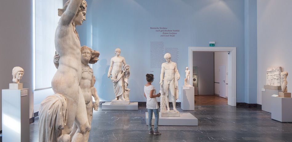 Старый Музей