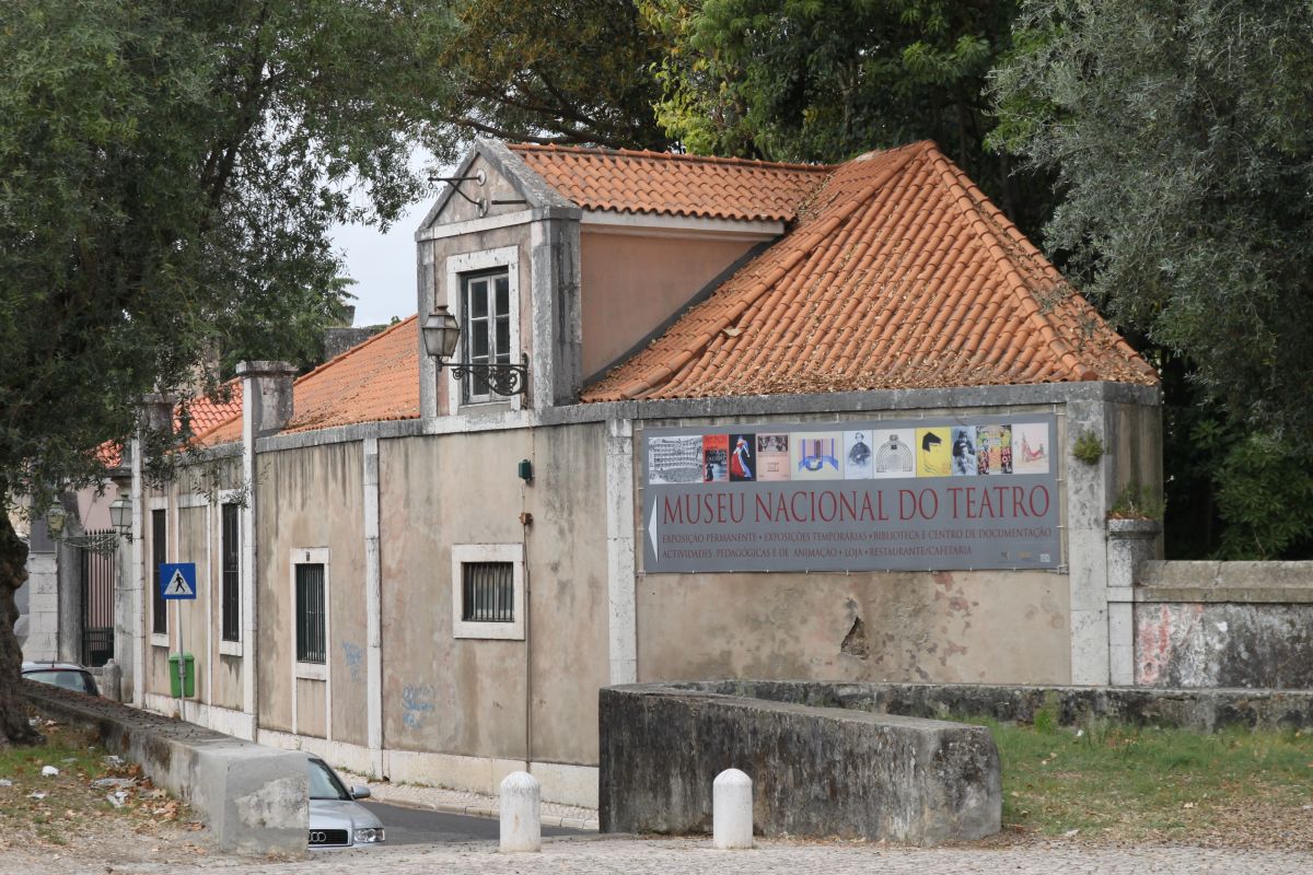 Национальный музей театра и танца