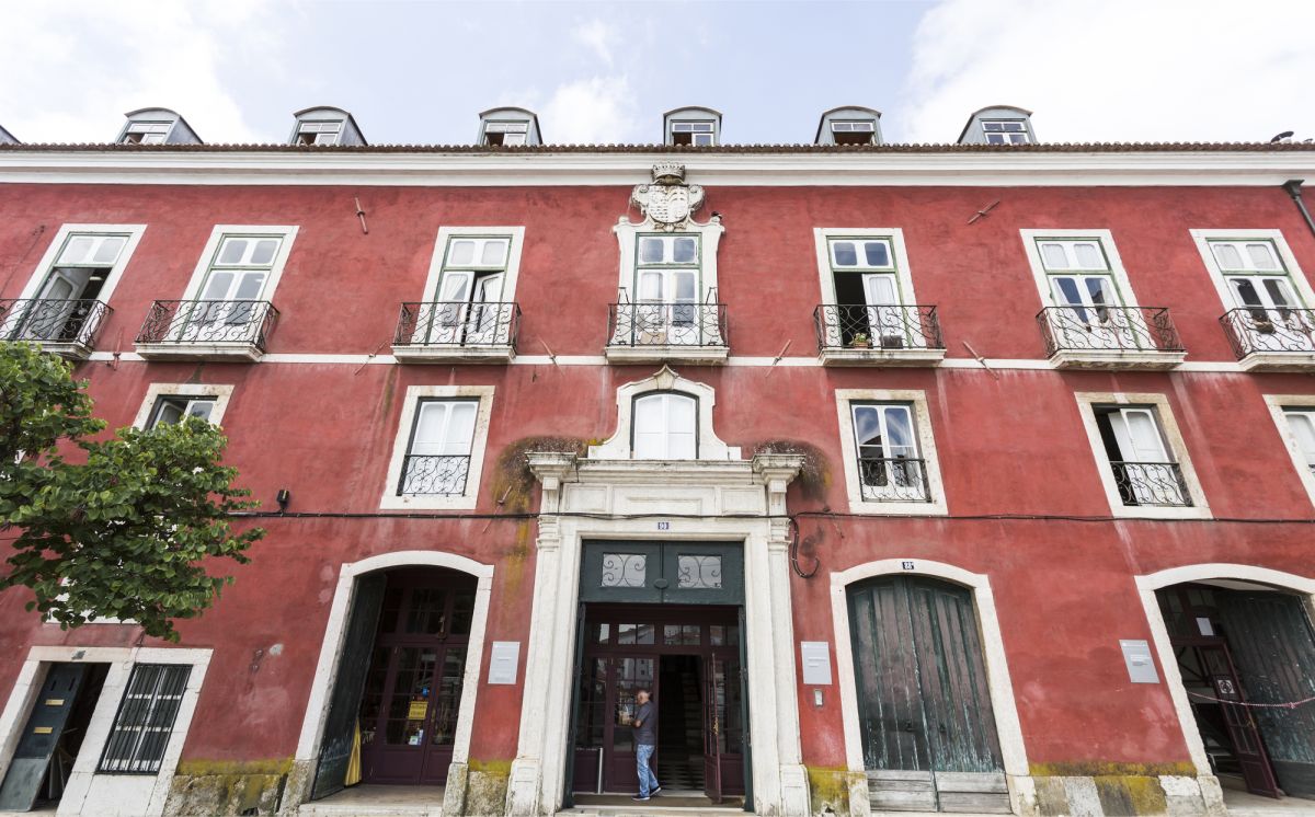 Музей португальского декоративного искусства (Фонд Рикардо ду Эспириту Санту Силва)