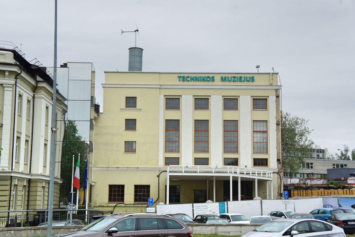 Музей энергетики и техники