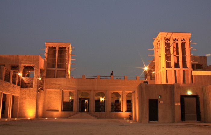 Дом-Музей Шейха Саида Аль Мактума