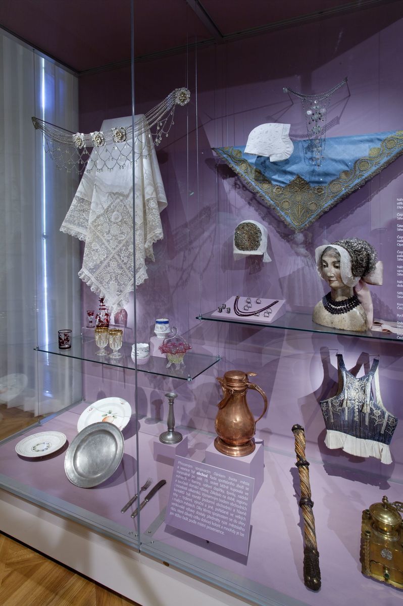 Этнографический музей в Праге