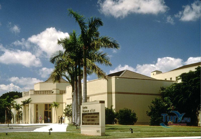 Музей искусств Нортона