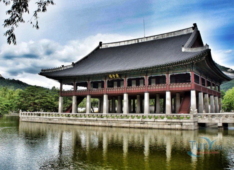 Дворец Кёнбоккун (Дворец Кёнбок)