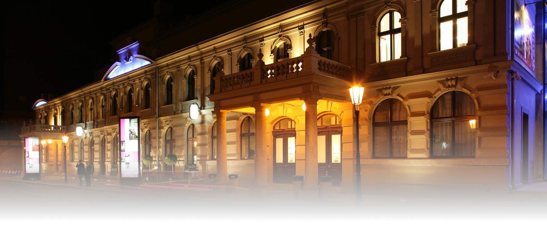 Музыкальный театр Карлин