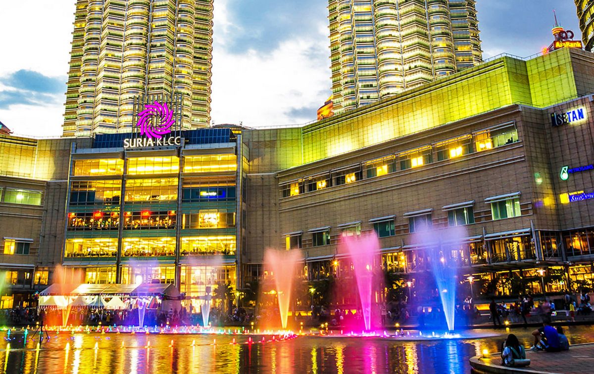 Торговый центр Suria KLCC Kuala Lumpur