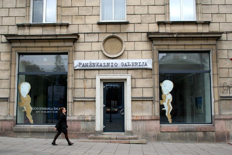 Галерея Pamėnkalnio