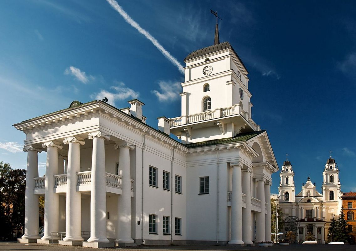 Минская Городская Ратуша