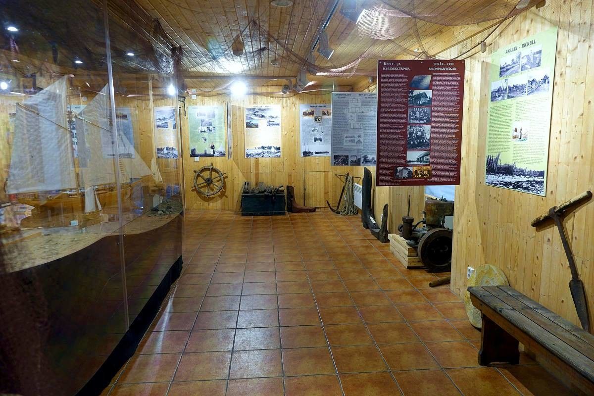 Музей «Раннароотси»