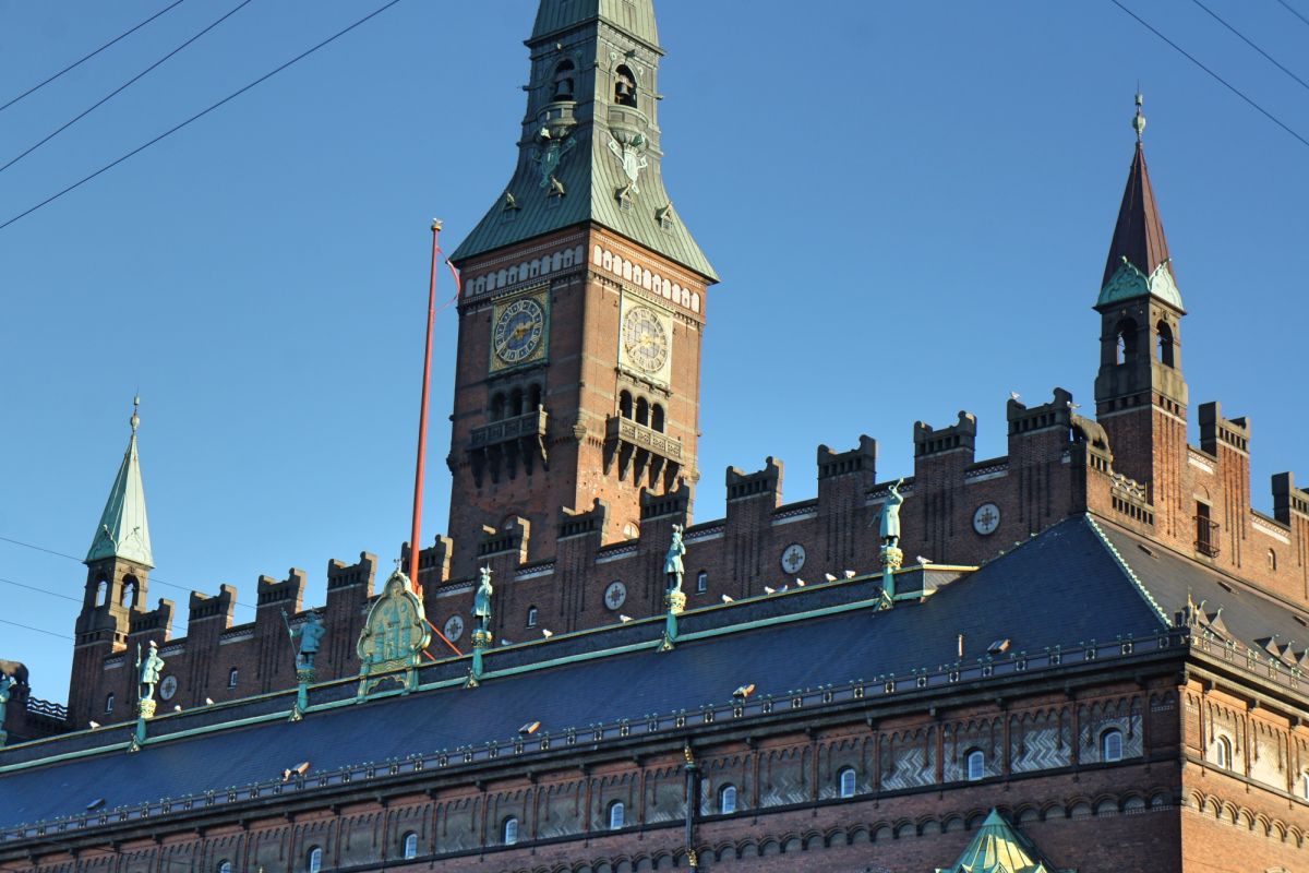 Ратушная Площадь