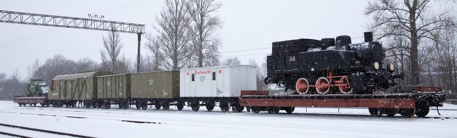 Эстонский Военный музей - музей генерала Лайдонера