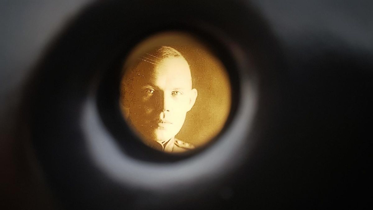 Мемориал жертвам коммунизма