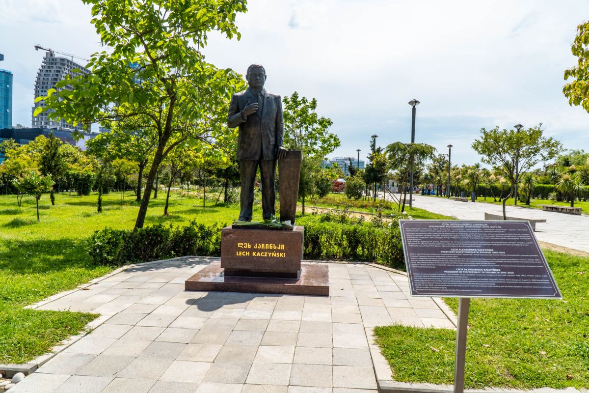 Парк Леха и Марии Качиньских