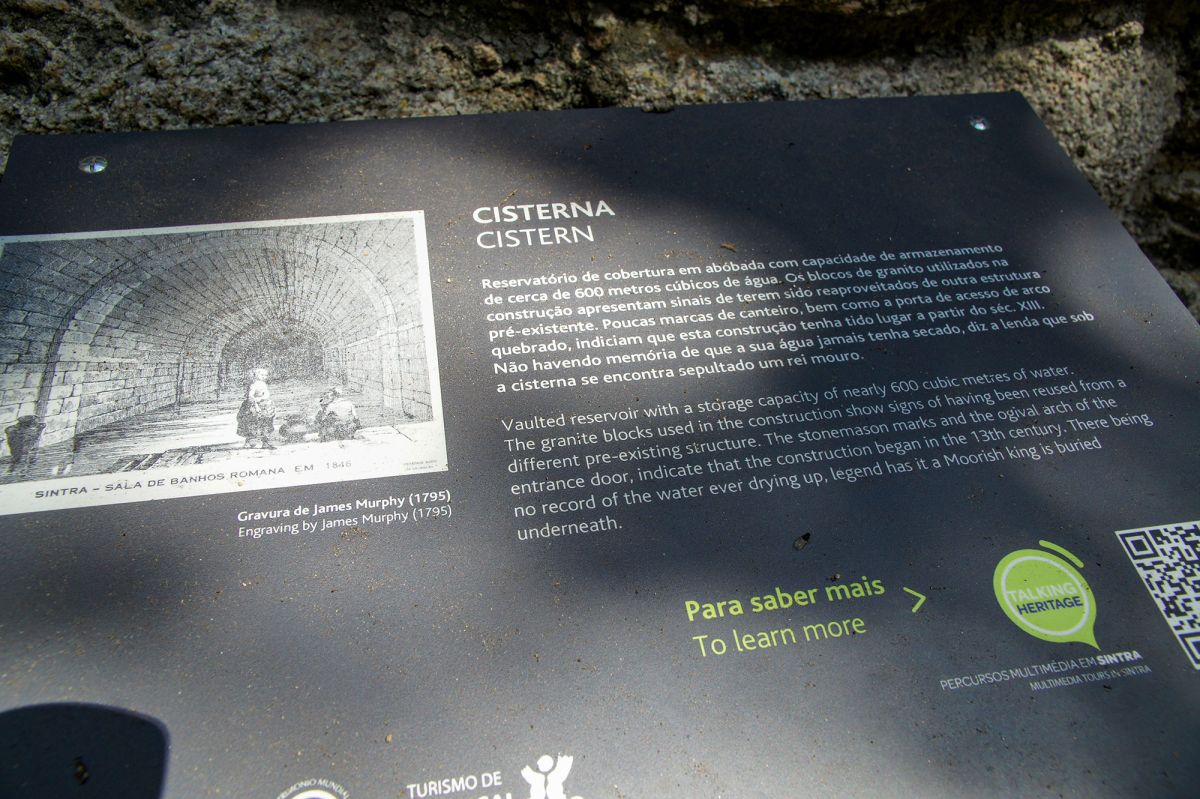 Цистерна в Мавританском Замке