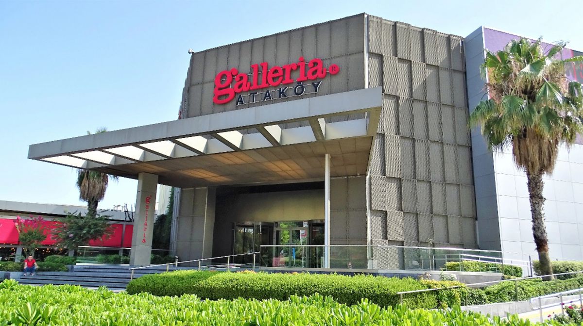 Галерея Атакёй