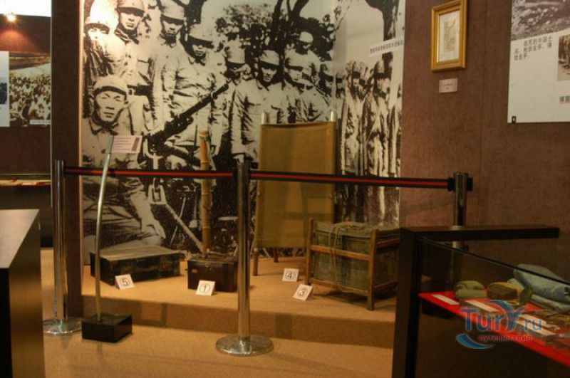 Мемориальный Музей Лу Синя