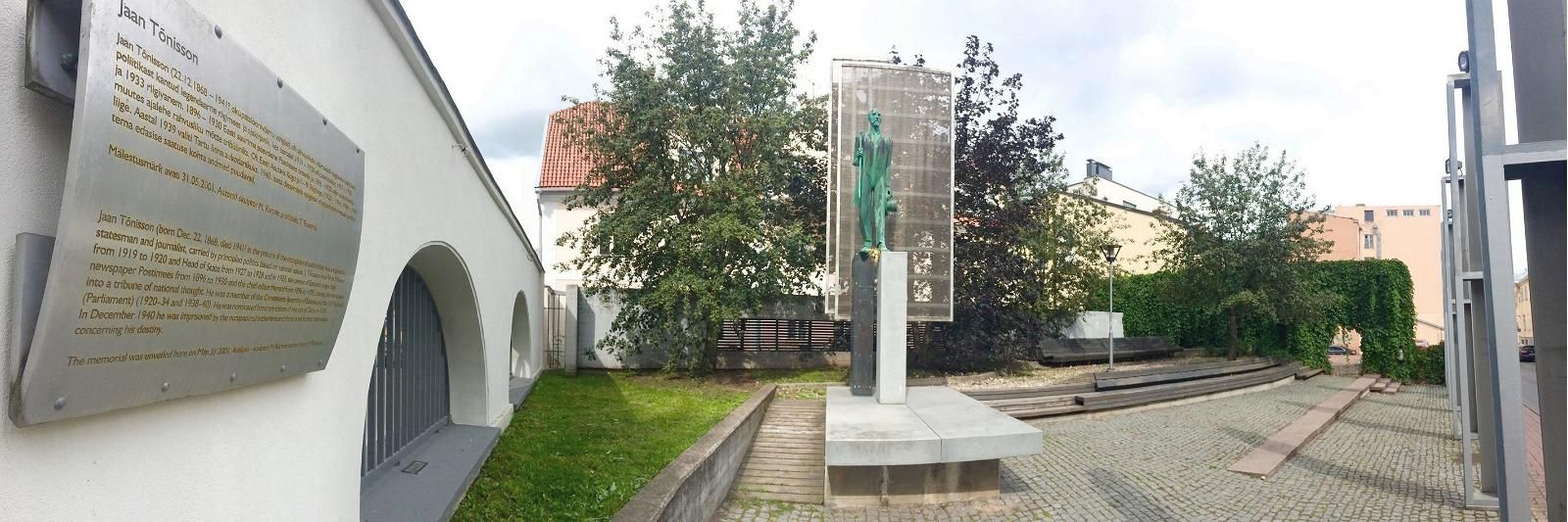 Памятник Яану Тыниссону