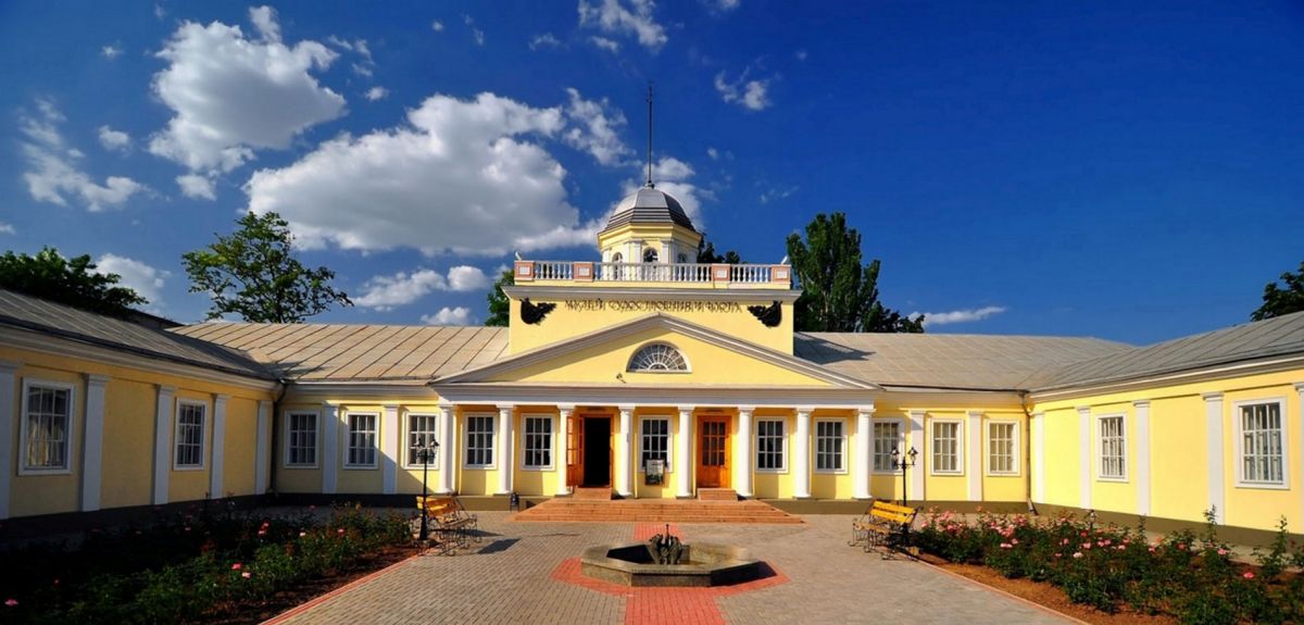 Николаевский музей судостроения и флота