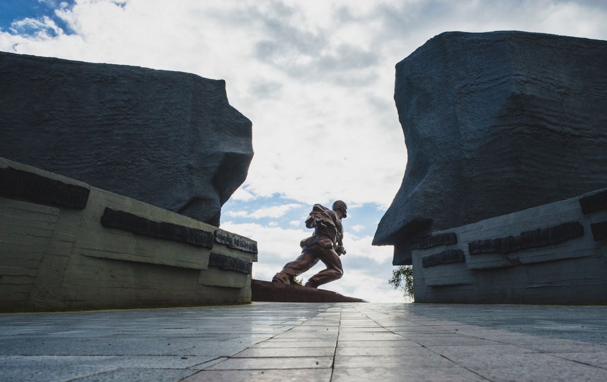 Мемориальный Комплекс Прорыв