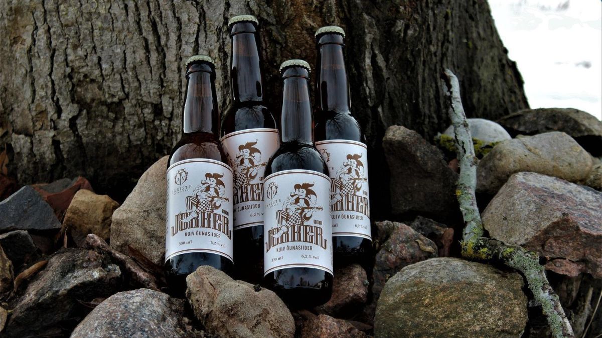 Винный хутор Яристе