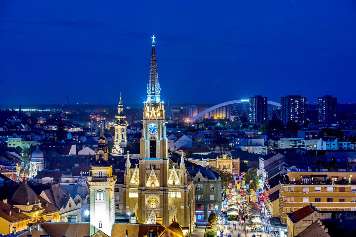 Старый город Нови-Сада