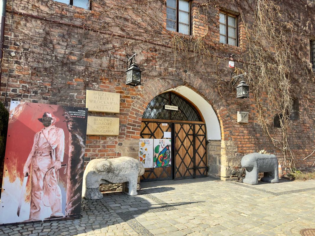 Вроцлавский археологический музей