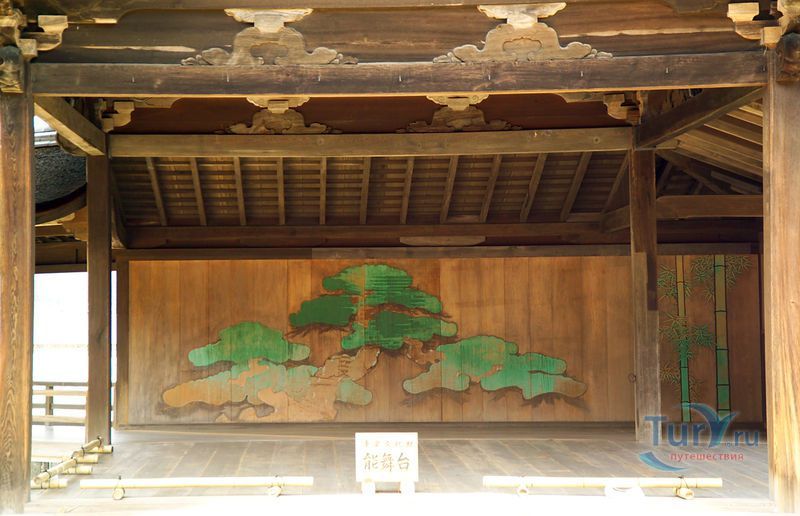 Национальный театр Но