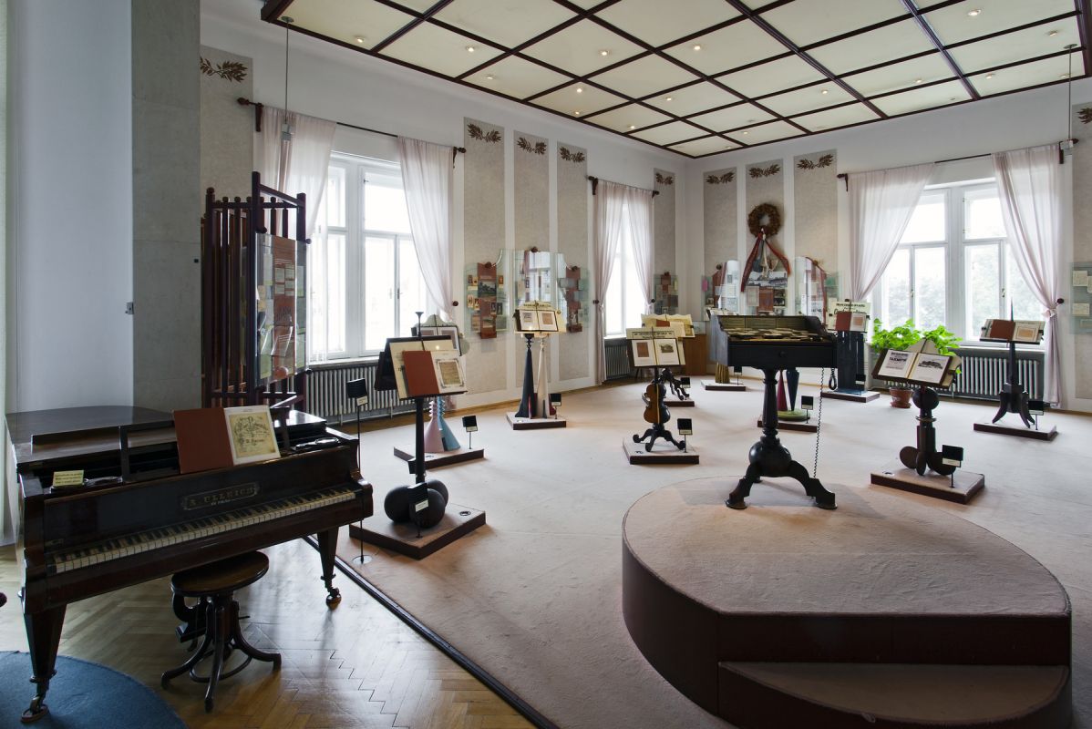 Музей Бедржиха Сметаны