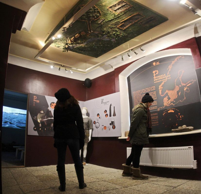 Музей исторического заповедника Ребала