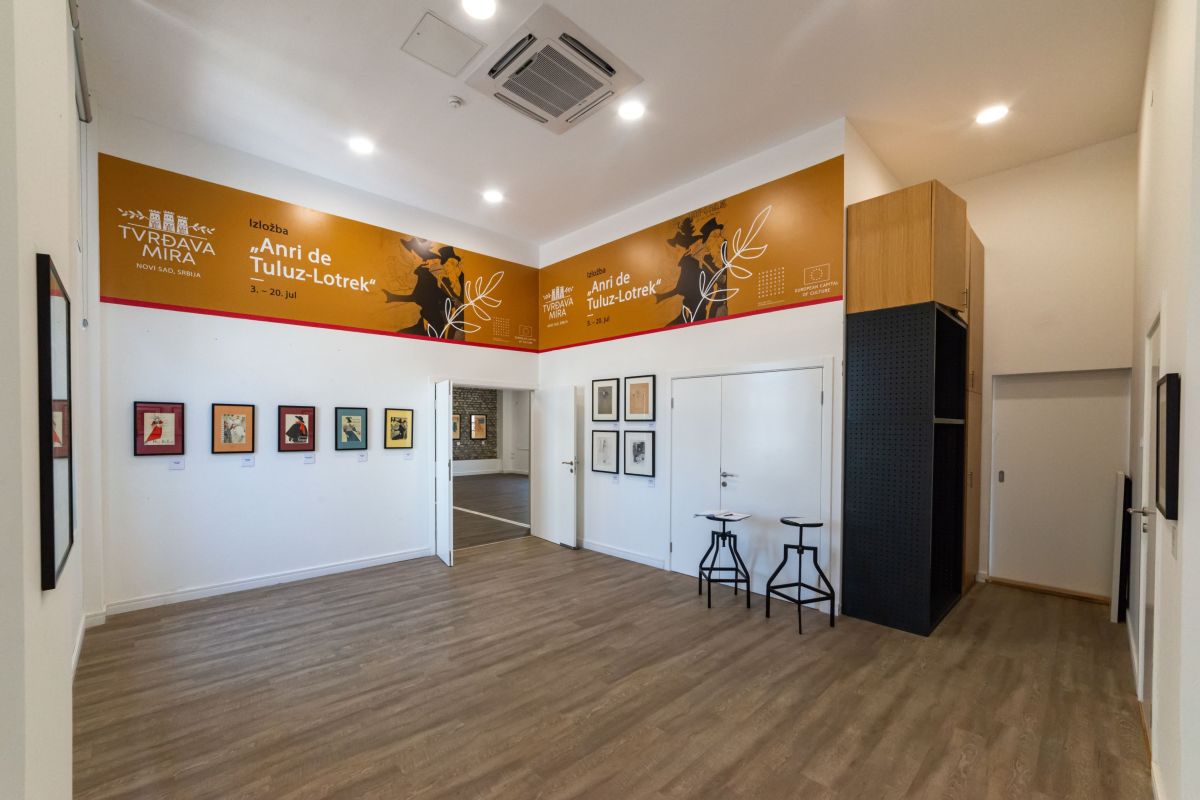 Станция культуры Свилара