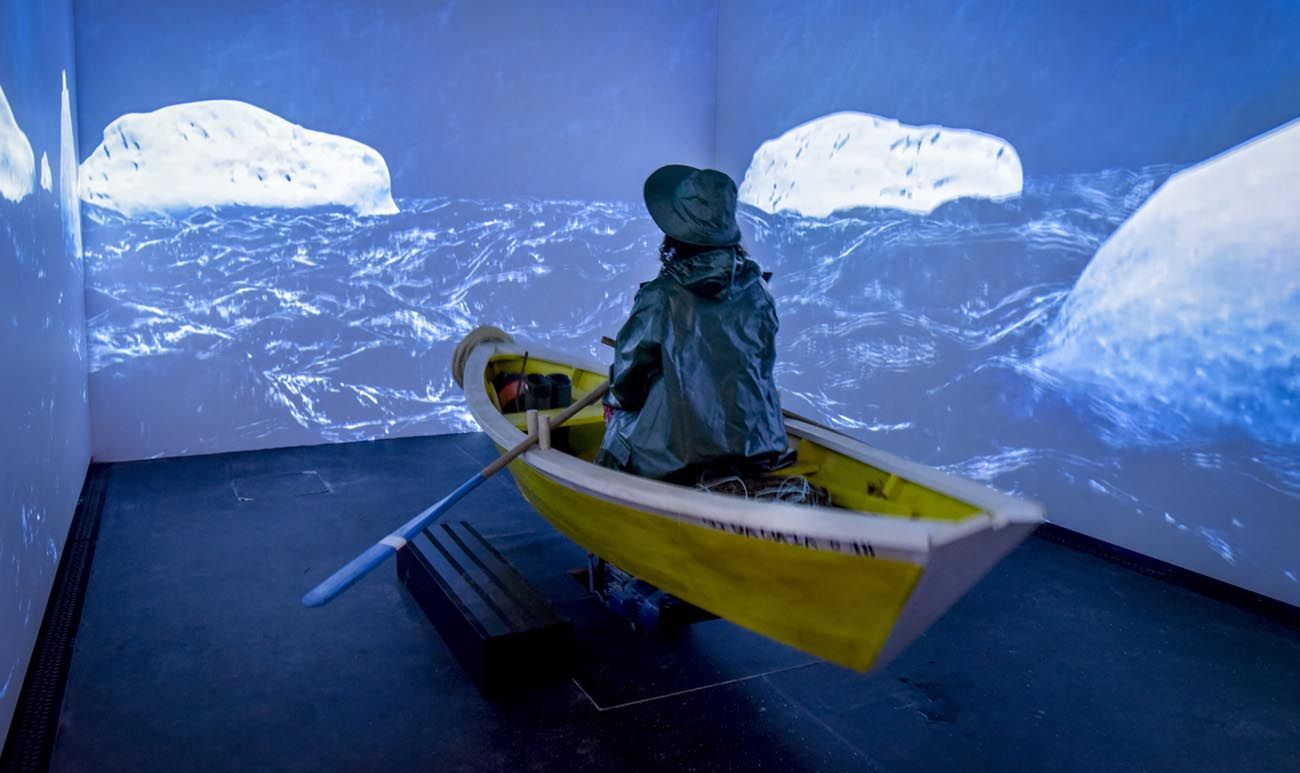 Центр интерпретации истории трески