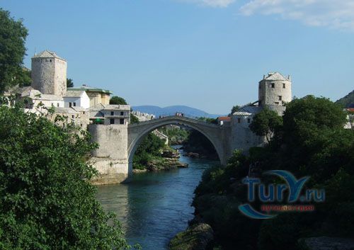 Арочный мост