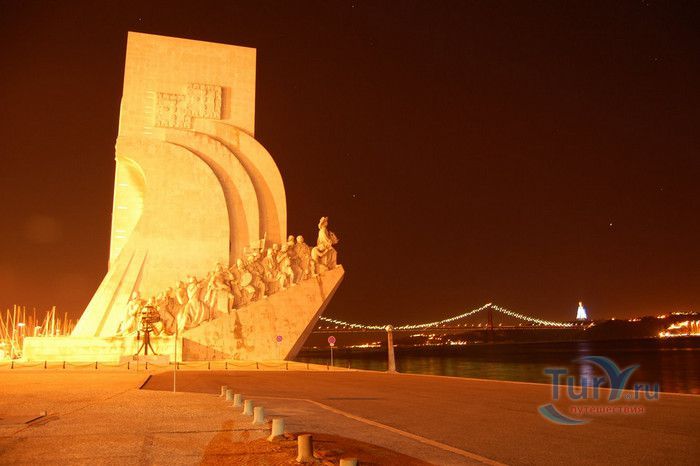 Памятник Первооткрывателям