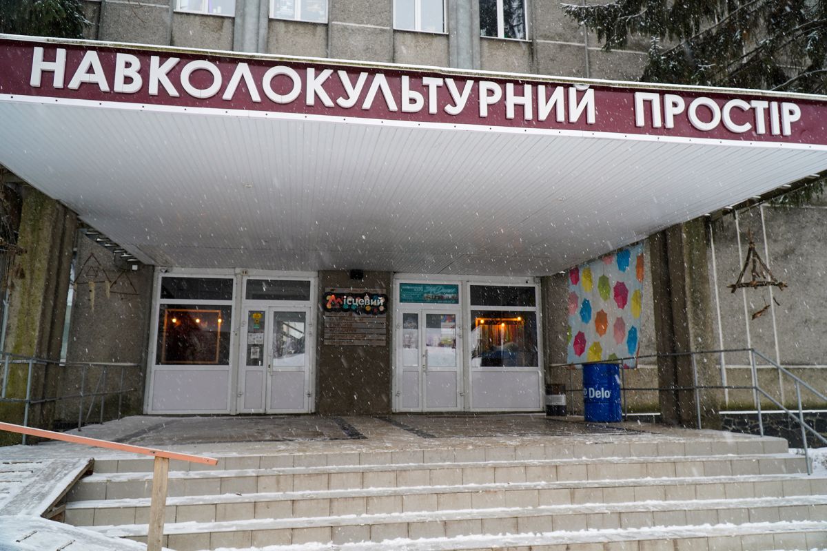 Околокультурный простор