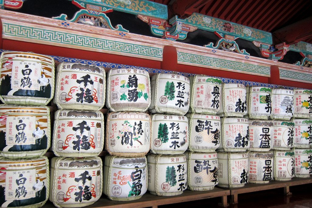 Национальный Парк Никко 