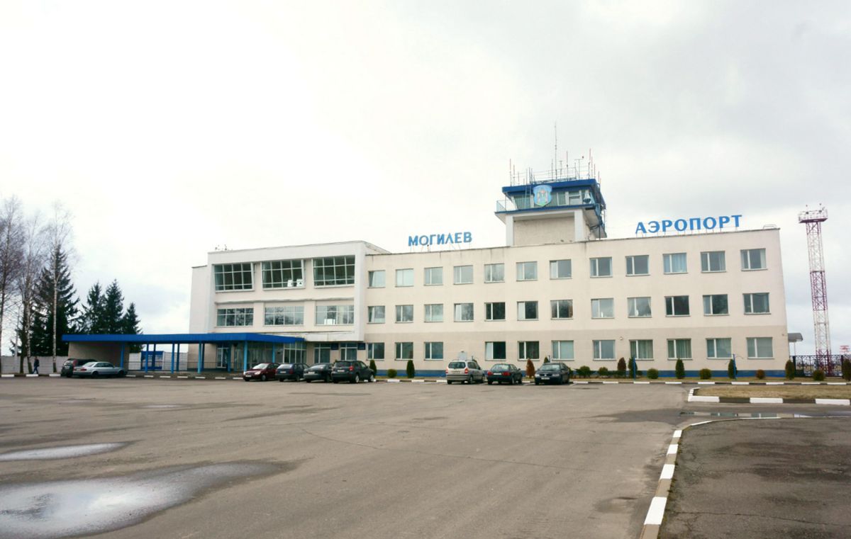 Международный аэропорт Могилёв